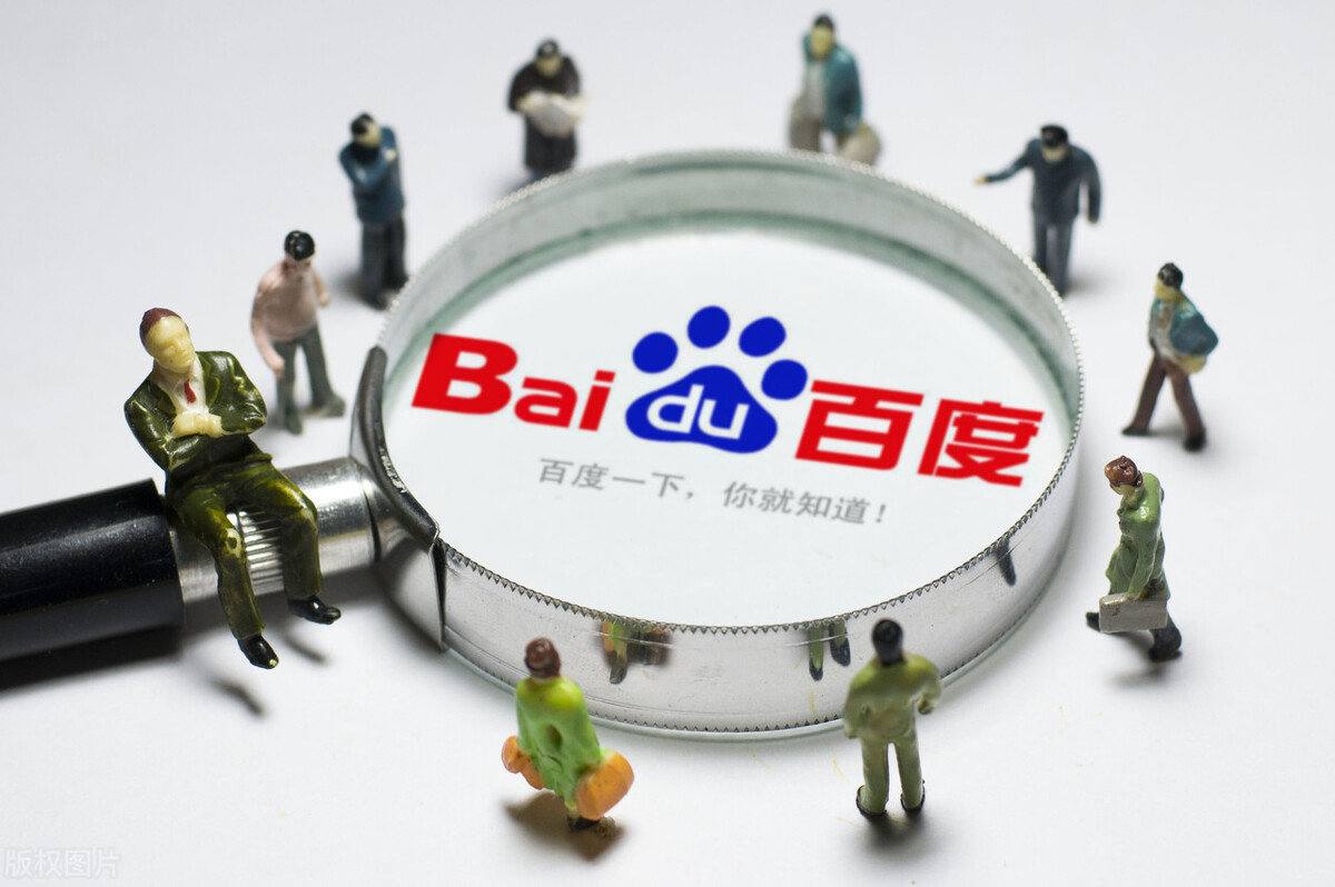 beplay全站孙俪妆造正确